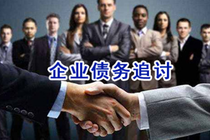 欠款未到期能否提起诉讼？